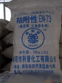 計(jì)算機(jī)網(wǎng)絡(luò)工程 構(gòu)建信息時(shí)代的基石