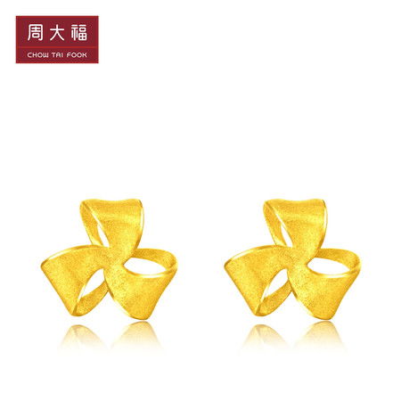 當(dāng)璀璨珠寶邂逅芬芳花朵 周大福F219121足金耳釘與精致美妝的搭配藝術(shù)